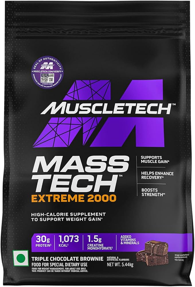 مس تک اکستریم ماسل تک